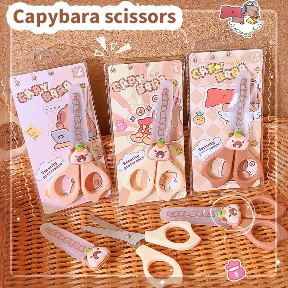 

Cute Cartoon Capybara Scissors DIY Paper Cutting Hand Made Scissors Safety Gifts Children's Scissors Stationery School Supplies