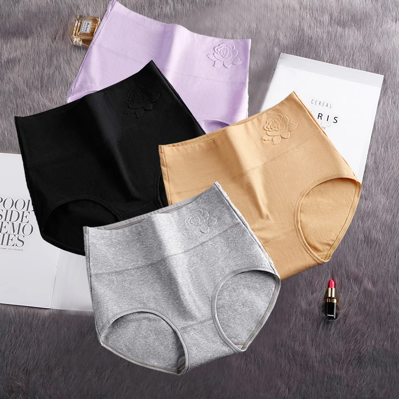 YAHUA-BHUIFULP
