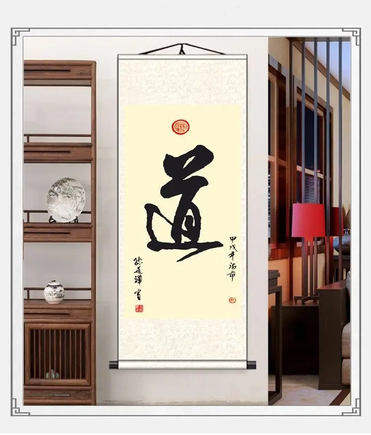 

Chinese Style Calligraphy Scroll Paintings Wall Art Posters Vintage Room Decor Aesthetic Wall Hanging Living Room Office Picture