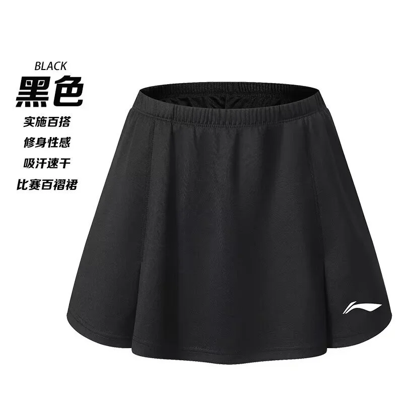 

2026 New Badminton Table Tennis Racket Short Skirt Breathable Quick-drying Pleated Skirt Tennis Casual Sports Shorts Culottes