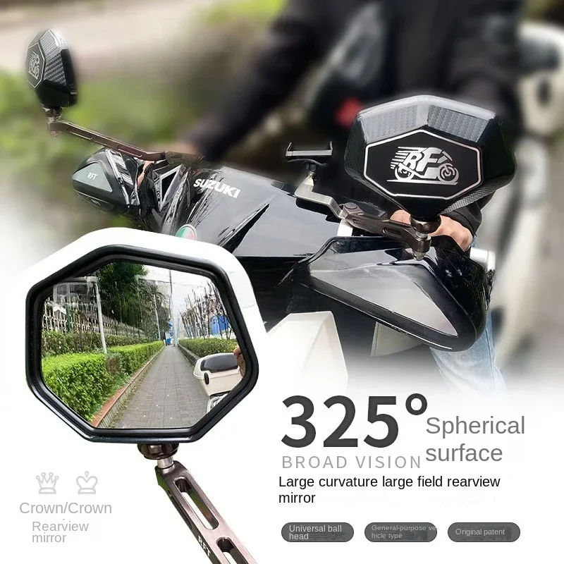 Pedal Motorcycle Rearview Mirror Ultra Wide Angle Modification Accessories Spherical Larg Personality for Men and Reflector