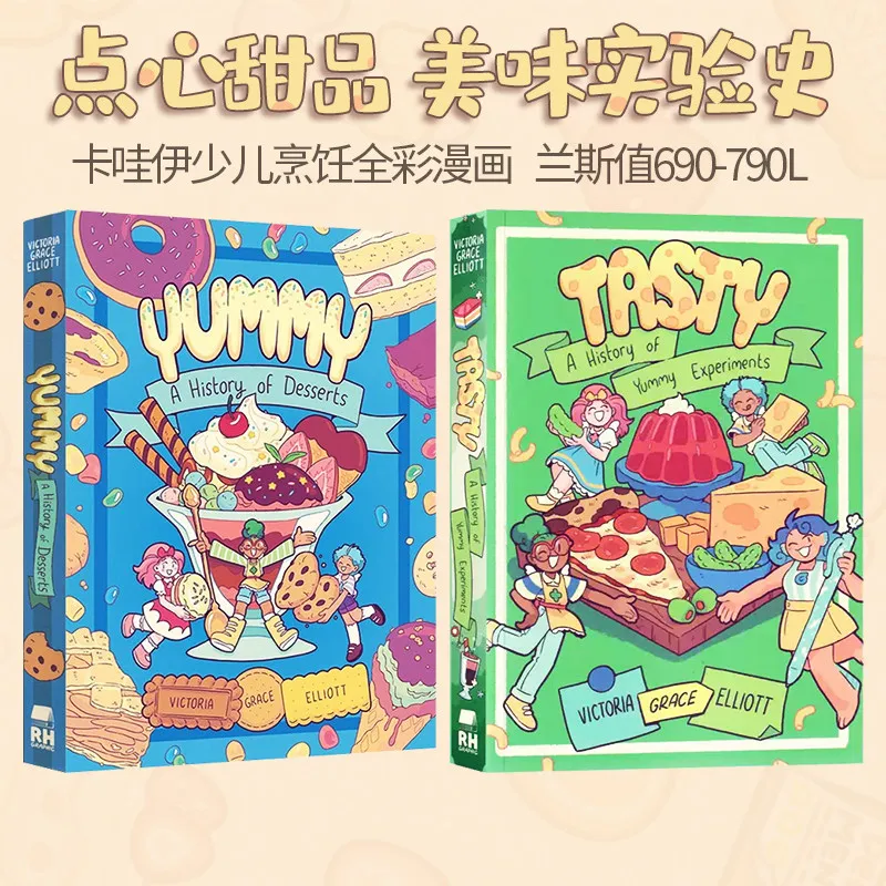 Preorder Yummy & Tasty 2-Book Set, Desserts History + Food Experiments, Full Color Graphic Novel Comic for Kids