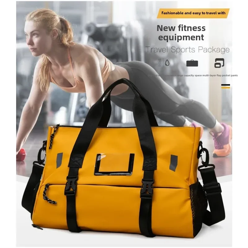 Korean travel bag women's dry and wet separation fitness bag multi-functional sports large capacity yoga bag