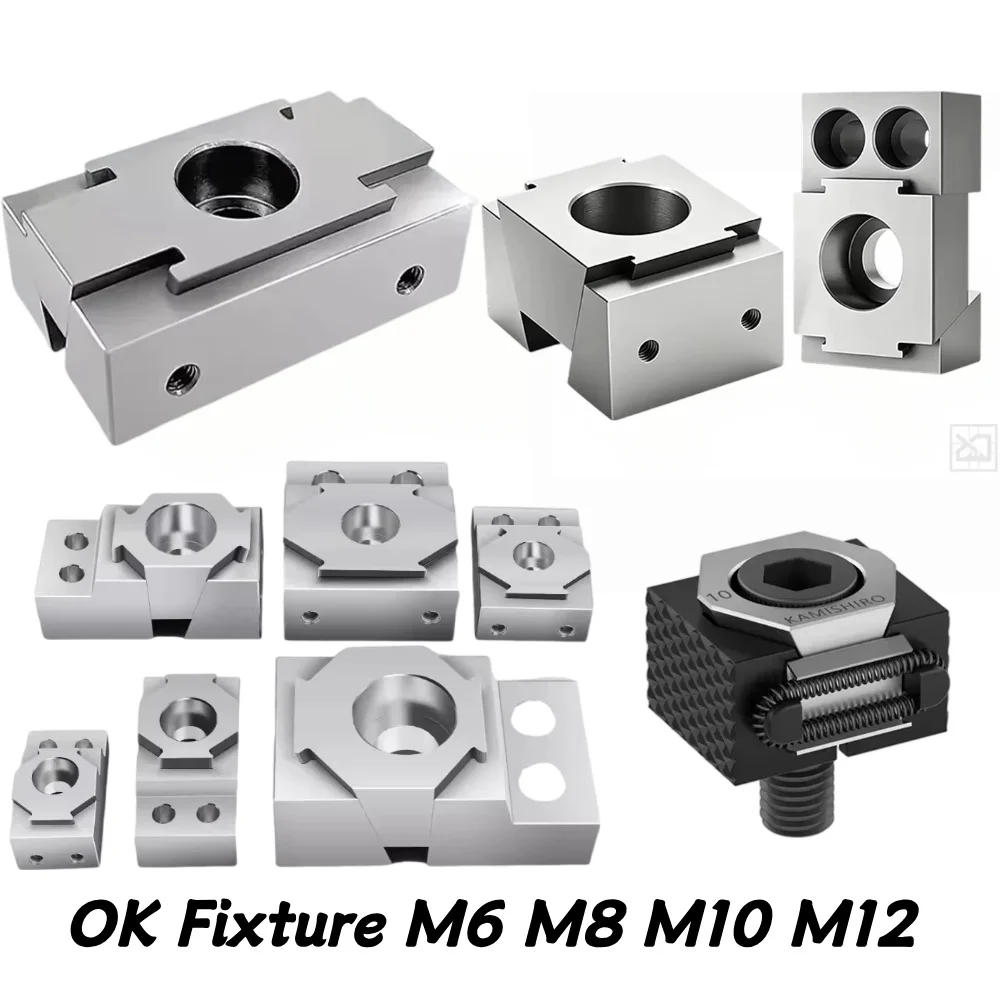 OK fixture Single-sided Double-sided Extended Tool M6 M8 M10 M12 Adjustable Multi-station Wedge Vice Clamping Block