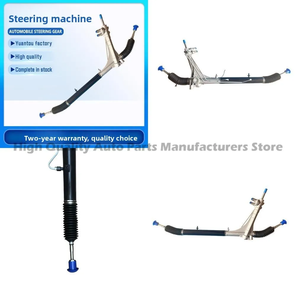 

For Boxing Fiat 1369943080 4001E5 4000SG 1359225080 Steering Rack