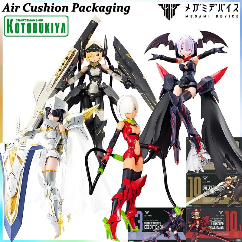 

Оригинальные фигурки Kotobukiya серии MEGAMI DEVICE: Bullet Knights, Executioner Bride, Launcher, Hell Blaze, Mech Girl — модели игрушек