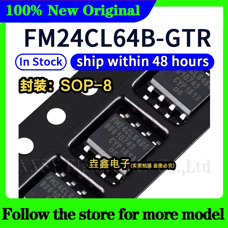 FM24CL64B-GTR  FM24CL64BG In stock 48 hours ship