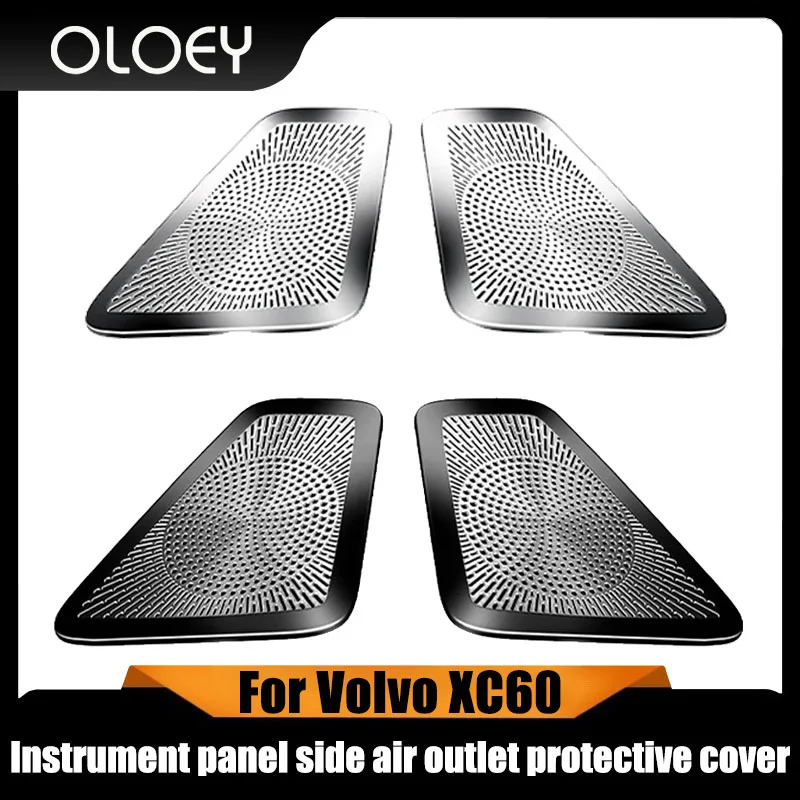 

For Volvo XC60/S60/V60 instrument panel air outlet cover stainless steel protective cover dust cover car supplies.