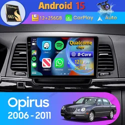 Android 16 Carplay Auto For Kia Opirus GH 2006 2007 2008 - 2011 Car Radio Navigation GPS 2Din Stereo Player Video Head Unit DSP
