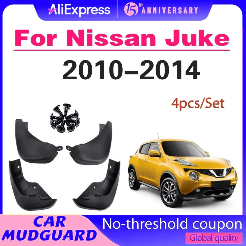 

Front Rear Car Mud Flaps For Nissan Juke 2010-2014 F15 Mudflaps Splash Guards Mud Flap Mudguards Fender 2011 2012 2013