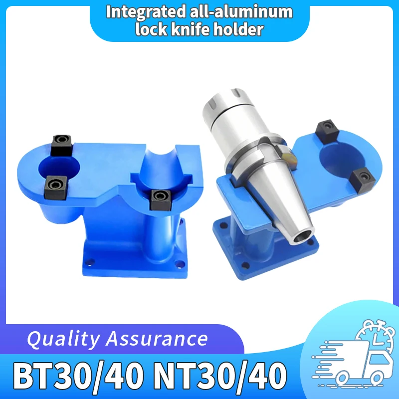 BT30 BT40 NT30 NT40 Tool Holder Aluminum Integrated Light Weight Tightening Fixture Locking Fixture CNC Parts Lathe Tools BT NT