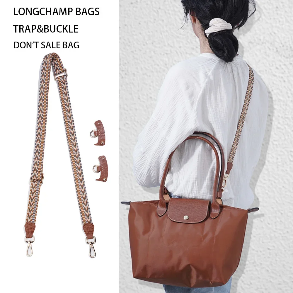 Bag Strap For Longchamp 2.5cm Bag Straps Punch-free Genuine Leather Canvas Shoulder Strap Crossbody Bag Conversion Accessories