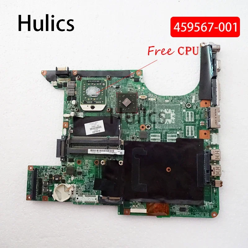 

Hulics б/у 459567 -001 Материнская плата для ноутбука Hp DV9000 DDR2