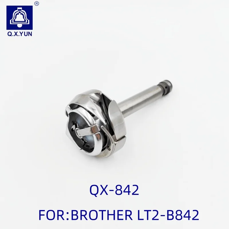 Q.X.YUN Brand QX-842 Rotary Hook For Brother LT2-B842 Double Needle Sewing Machine Parts QX-842/HG12-15L/KRT842H-S