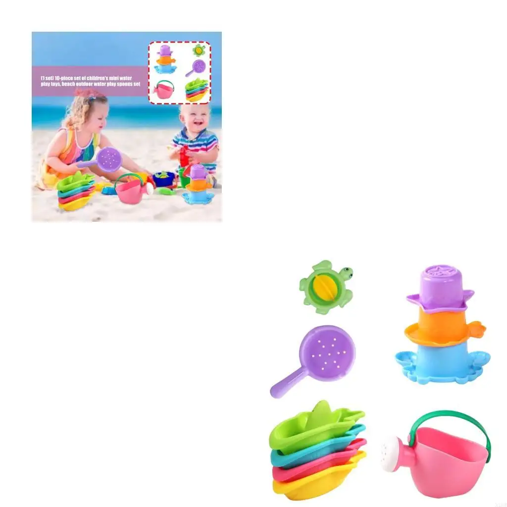

10 шт. Игрушка для ванны на открытом воздухе для детей Мини -лопата Set Set Sand and Water Play для творческих летних игр