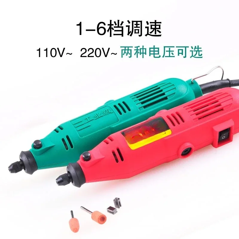 3Mm speed regulating electric grinder, speed regulating jade grinding, mini electric grinding direct grinding wood carving mold