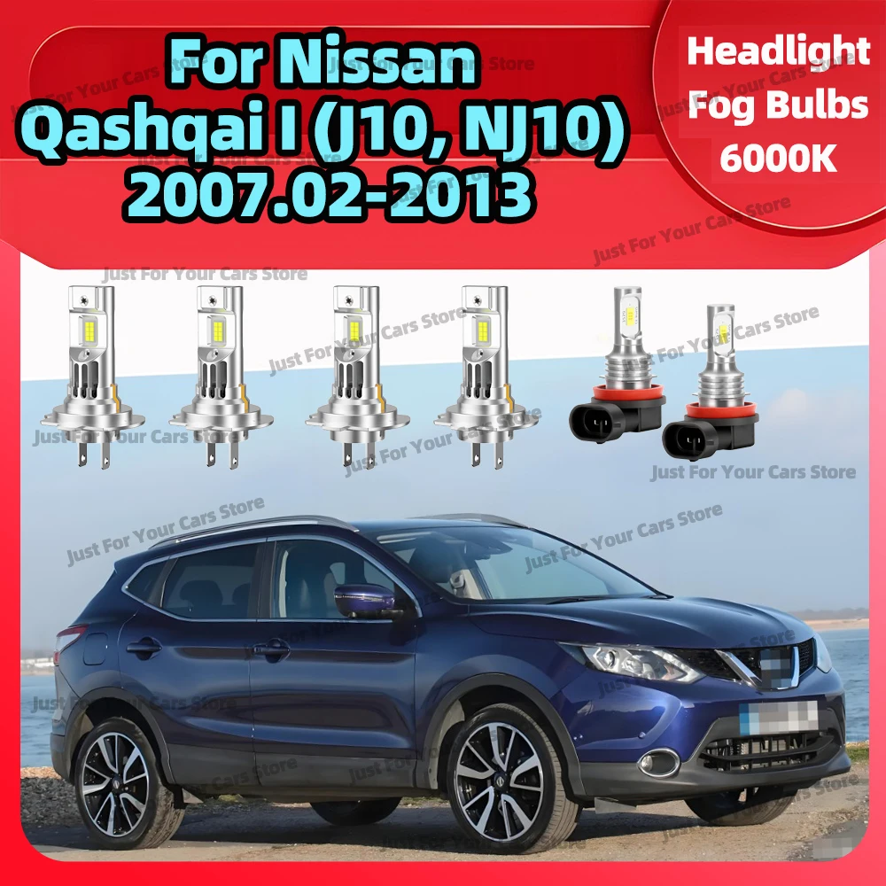 

2/6x фары 30000LM светодиодные лампы 6000K противотуманные фары для Nissan Qashqai 1 I (J10, NJ10) 2007-2013 гг. (автомобили с галогенной фарой)