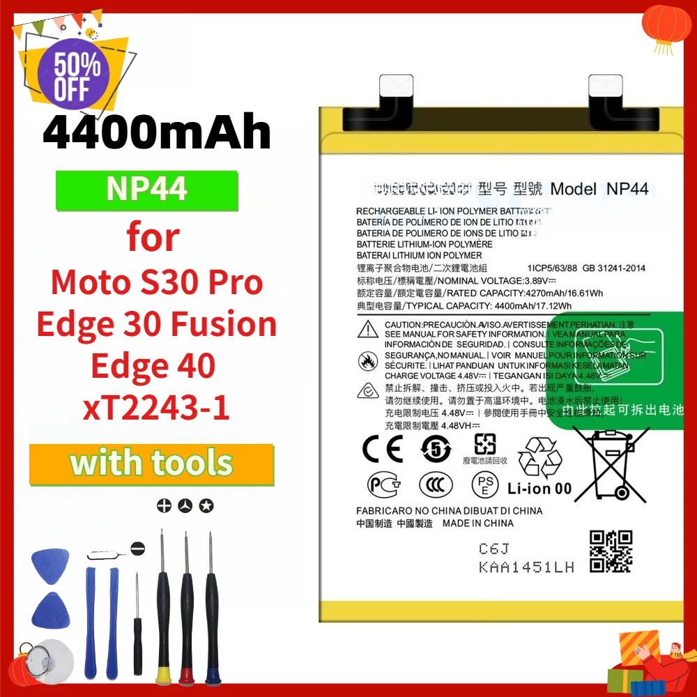 NP44 4400mAh 3.89V Lithium Polymer Battery For Motorola S30 Pro / Edge 30 Fusion / Edge 40, Comes With Repair Tools