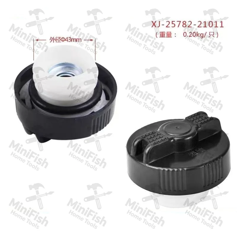 Suitable for Heli Forklift D-iesel Fuel Tank Cover Oil Port Cover with Lock Fuel Tank Cover Hang Forklift XJ-25782-21011