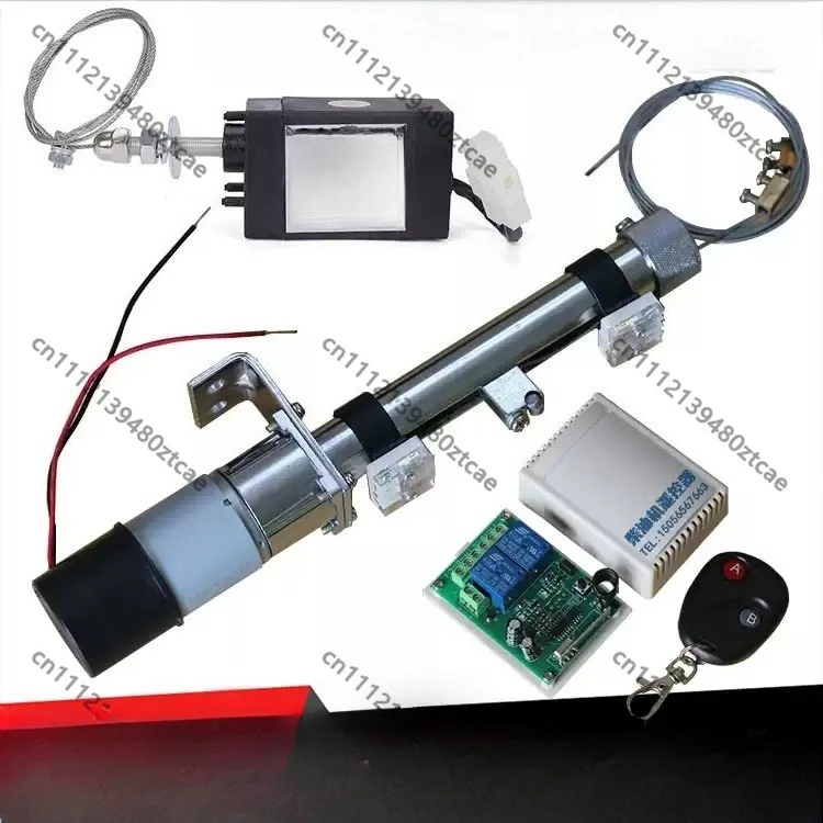 Wireless Remote Start Stop Solenoid Electric Throttle Servo Actuator Motor For Diesel Engine Generator Unit