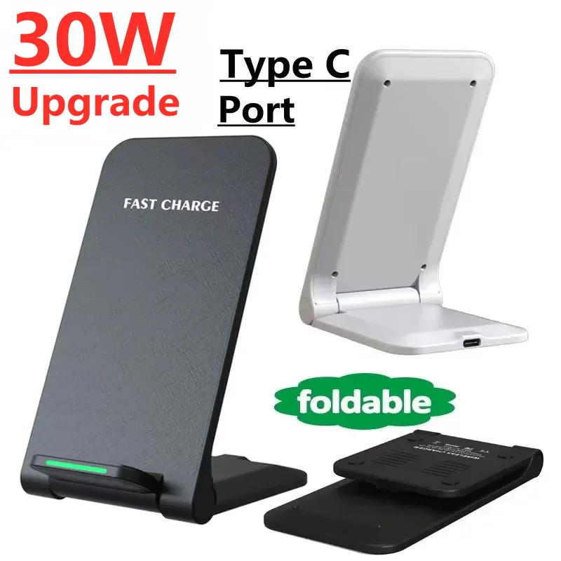 30W Wireless Charger Stand Pad For iPhone 16 15 14 13 12 11 X Pro Max Samsung S24 S23 S22 Xiaomi Fast Wireless Charging Station