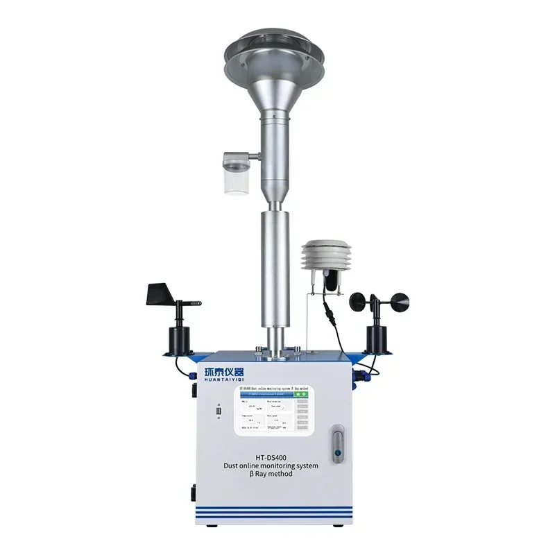 

For HT-DS400 Air Quality Monitoring System Detecting PM2.5 PM10 Environmental Noise Beta Ray Dust Monitor Station