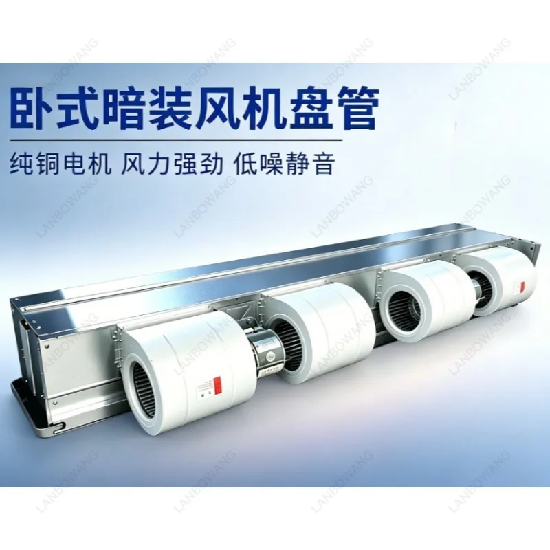 For Fan Coil Units in Water-cooled Air Conditioners, Central Air Conditioning Units, Indoor Fresh Air Systems, and Horizontal