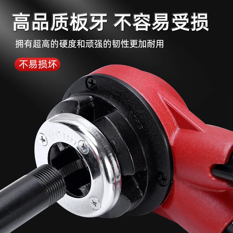 Small Threading Machine Handheld Galvanized Pipe Opening Water Pipe Stranding Light Fire Pipe Threading Tool