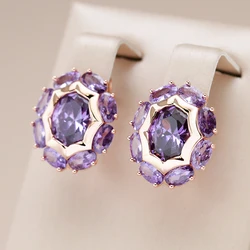 Kinel Unusual Sparkling Oval Purple Natural Zircon English Earrings for Women Luxury 585 Rose Gold Color Party Daily Jewelry