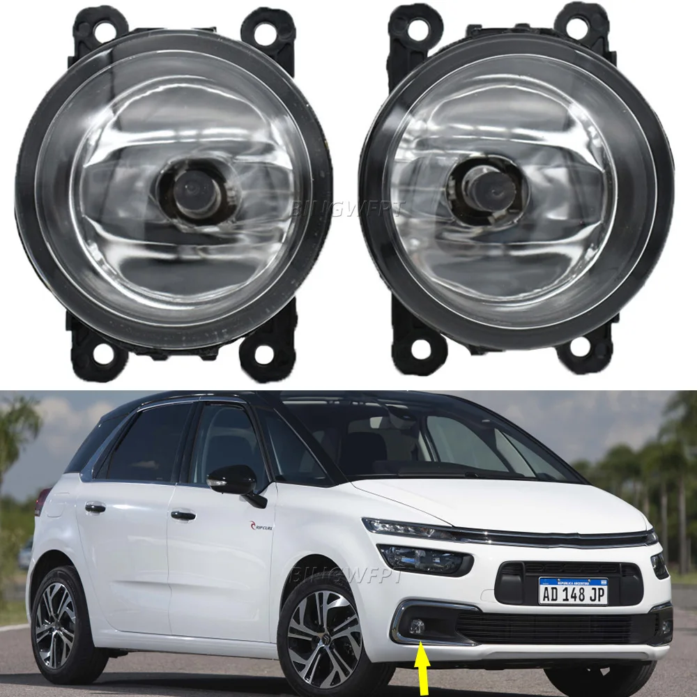 

Car Fog Lights Assembly for Citroen C4 SpaceTourer V 3D 2018 2019 2020 Front Bumper Fog Lamp Daytime Running Light 12V