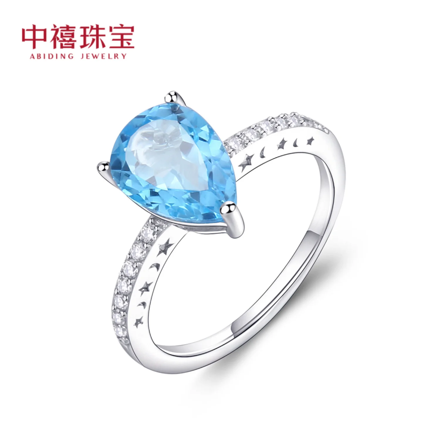 

brand genuine real jewels Natural Color Treasure Swiss Blue Topaz Fashion Light Luxury s925 Sterling Silver Inlaid Ring high qua