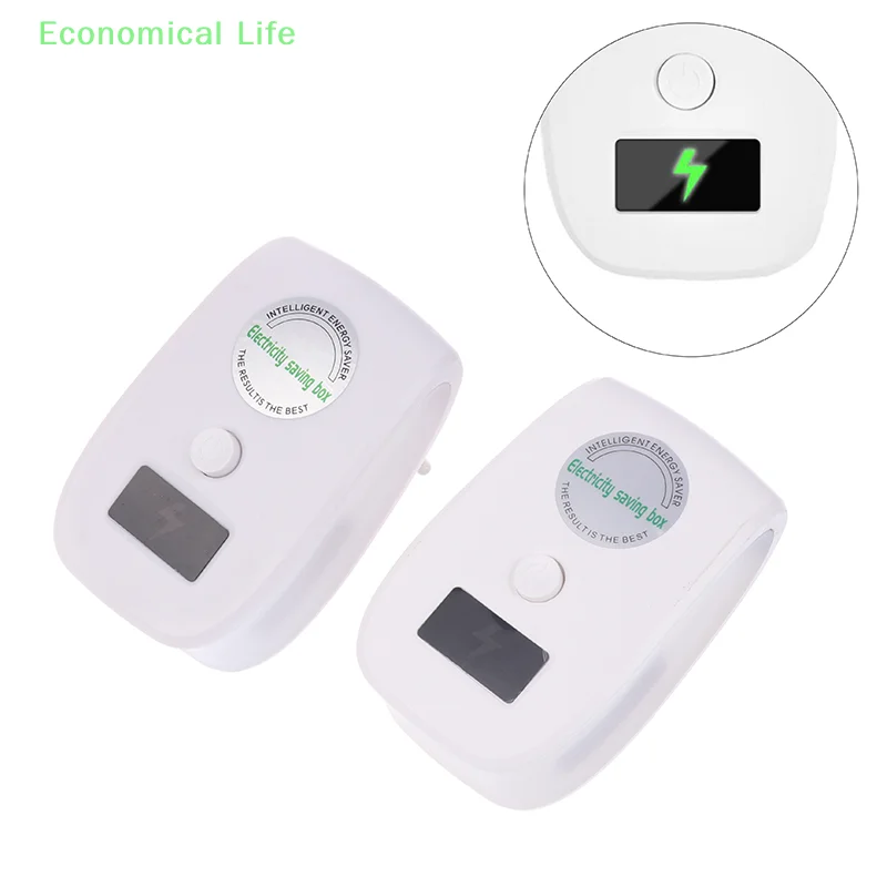 Electricidade doméstica Saving Device, atualizado Power Saver, Energy Saver Box, economizador elétrico Saver, 1pc