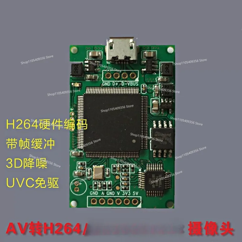 Video New Capture Card AV Signal To USB Camera H264 Hardware Encoding UVC Free Drive