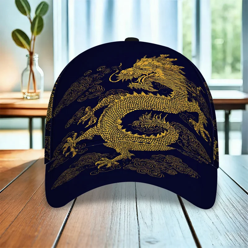 Snapback Baseball Cap Featuring a Golden Dragon with Clouds Adjustable And Made of Lightweight Polyester Perfect for Running