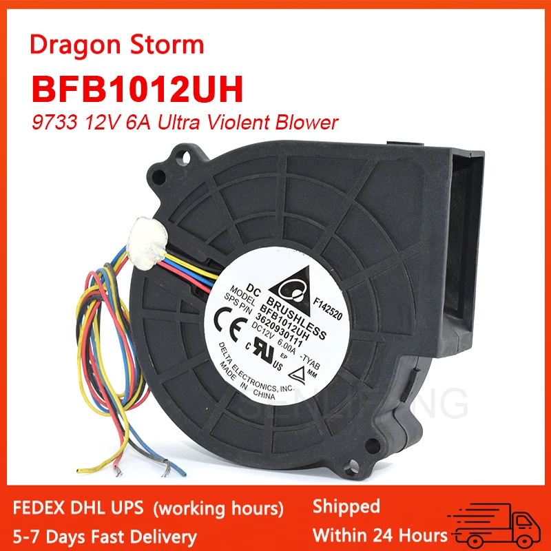 

9733 97mm DC12V 6A BFB1012UH Heater Exhaust Fan Air Dryer Super Violent Turbo Blower Cooling Fan