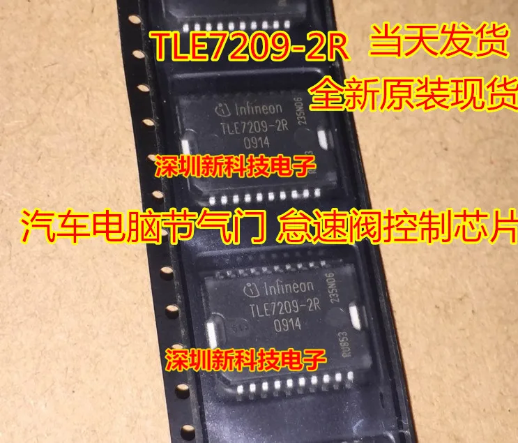 Tle7209-2R Ic