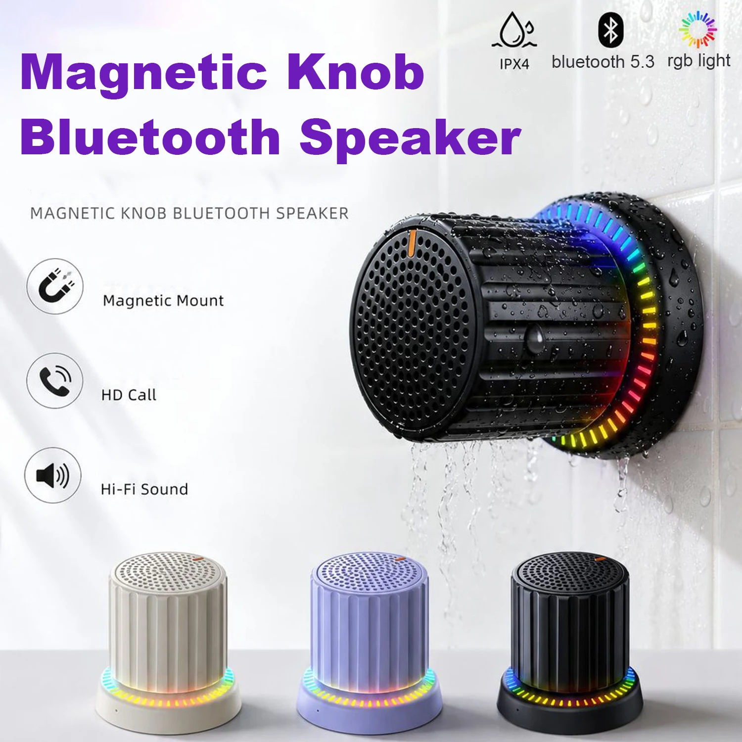 Миниатюрная магнитная Bluetooth-колонка, беспроводная стереоколонка с цветной LED-подсветкой, водонепроницаемая, с регулировочным колесиком, для ванной комнаты и улицы.