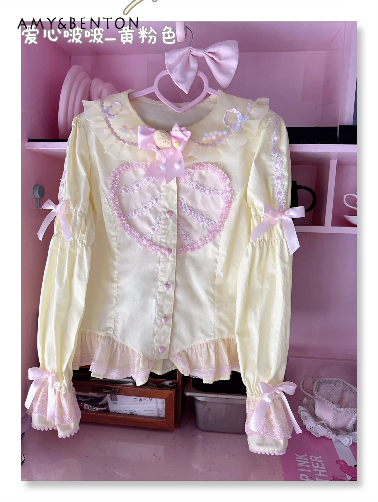 Imagem -02 - Blusa Lolita Feminina com Todos os Fósforos Gola Japonesa de Boneca Doce Manga de Sino Tops Kawaii Soltos Tops jk Finos Fofos