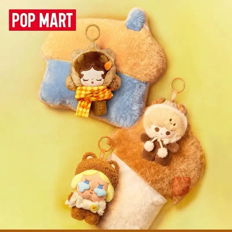 

Официальная подлинная поп-март Popbean Flully, уютная серия, плюшевые подвески, слепая коробка, игрушки, куклы, мультяшные подарки на Рождество и день рождения