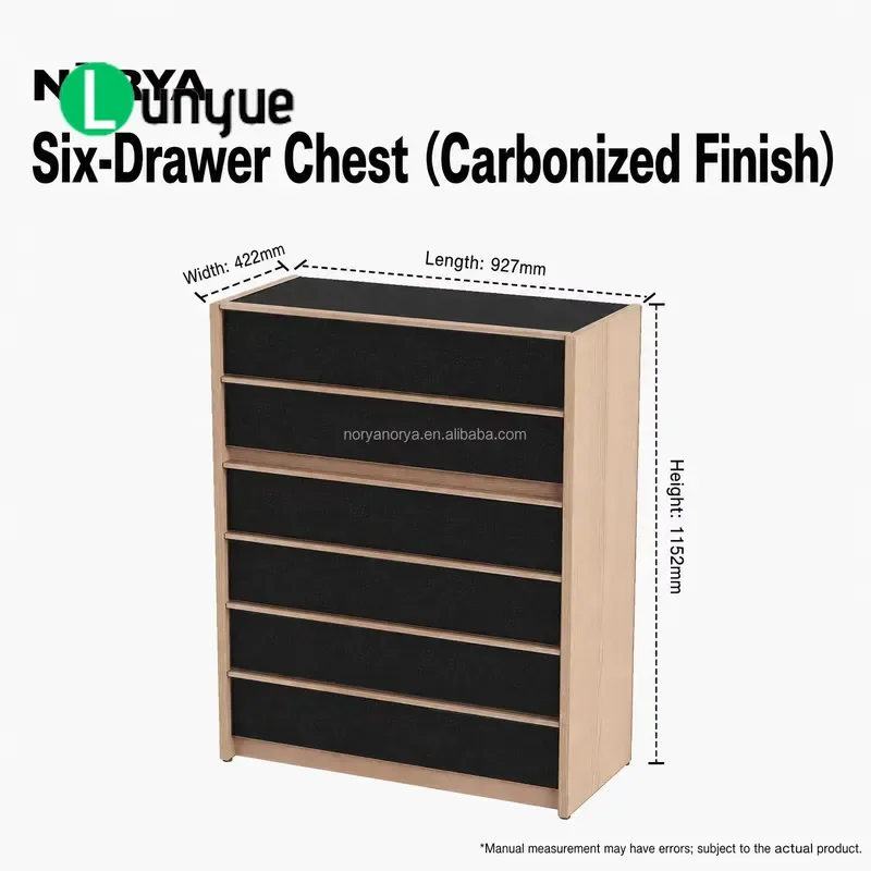 Italian Minimalist 6 Drawer High Cabinet Carbon Black Panel Locker Storage Furniture for Bedroom Living Room Modern Home