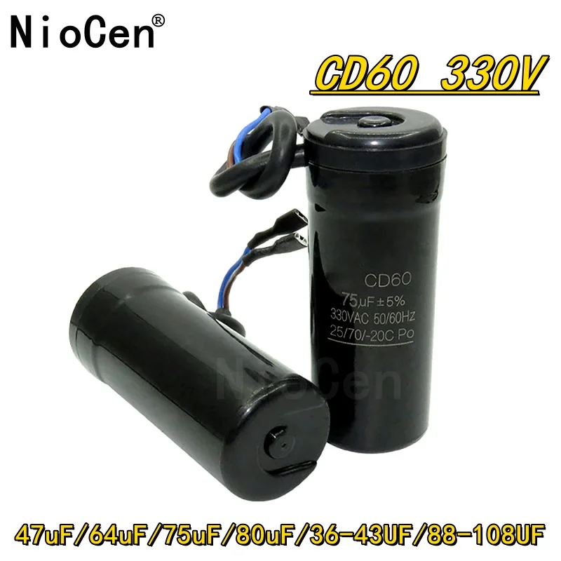 （1pcs）CD60 refrigerator freezer compressor starting capacitor 330V CD60 47UF 64UF 75UF 80UF 36-43UF 88-108UF