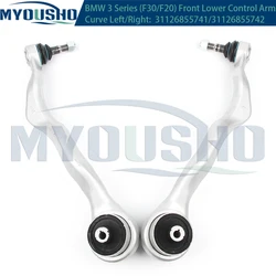 MyoshoFor-brazo de Control de suspensión inferior delantera curvo para BMW serie 1/2/3/4, F30, F31, F32, F33, F34, F35, F20, F21, F22, F80, F82, F83, F87