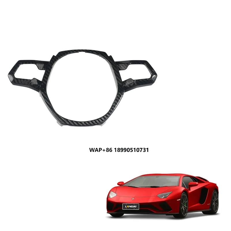 

Car Interior Decorative Accessories Dry Carbon Fiber Steering Wheel Trim for Lamborghini Aventador Steering Wheel Covers