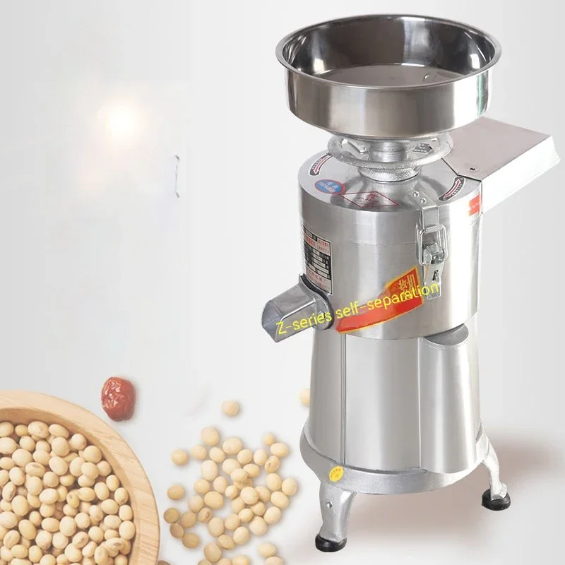 

Slurry Slag Separation Soya-Bean Milk Machine Home Beater Tofu Machine 220v 750w Commercial Soymilk Machine Soybean Milk Maker