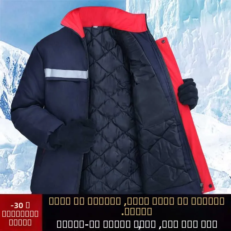 سترة قطنية سميكة مع شرائط عاكسة للرجال، طقم ملابس عمل شتوية دافئة للصيانة والإصلاح