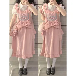 Korean Kawaii Soft Girl Sweet College Wind Strap Dress Suit Women 2024 Summer New Loose Casual Long Vest Skirt Two-piece Womens