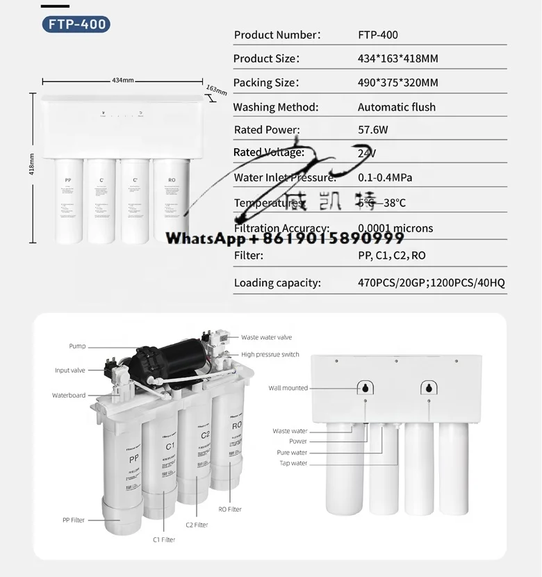 400G 600G المطبخ Tankless الإلكترونية عكس Osmose أربع مراحل تحت مكافحة الإسكان لتنقية المياه