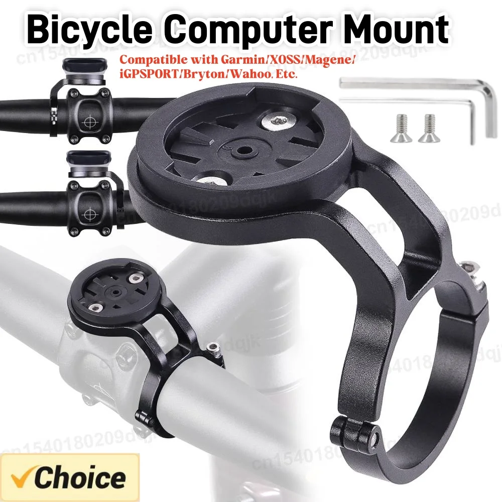 

1-5X сверхлегкое крепление для велосипедной фары, держатель для компьютера из алюминиевого сплава, основание таблицы кодов велосипеда для Garmin/Wahoo/Bryton/XOSS/IGPSPORT