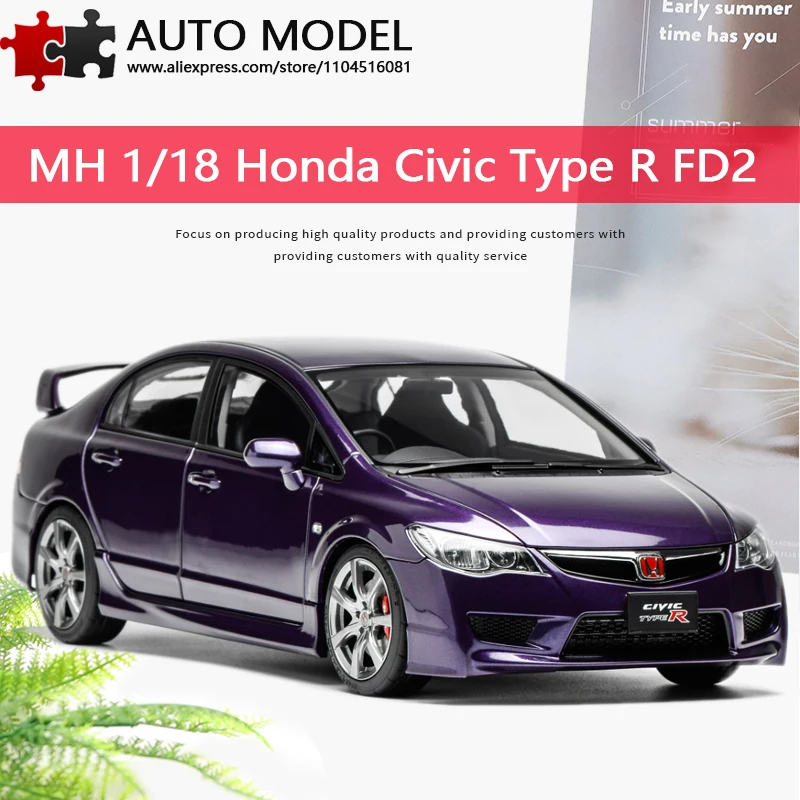 

Honda Civic Type R Fd2 Late Version Simulated Car Model Motorhelix Mh 1:18 Alloy Static Diecast Vehicle Souvenir Collection