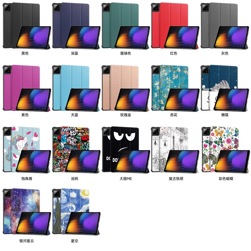Dreifach Faltbare Hülle für Xiaomi Pad 8 Pro 11,2 Zoll mit Auto-Wach- und Schlaf-Funktion Stoßfeste Lederabdeckung – Detail 1